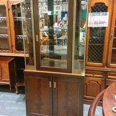 価格見直しました！武富家具｜TAKEDOMI｜ダウンライト付｜右...