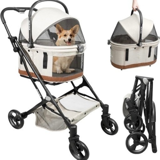 ペットカート 犬 猫 ペット用カート ベージュ アイボリー 新品未使用 ゲージ かご ブレーキ付き