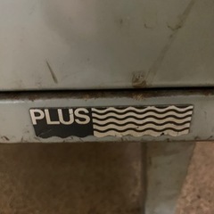 プラス　スチール製事務机　②の画像