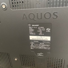 SHARP液晶カラーテレビLC-32V5の画像