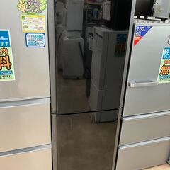 MITSUBISHI 256L 冷蔵庫 MR-HD26Y 2015年 三菱   No.1446● ※現金、クレジット、スマホ決