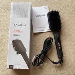 SALONIA ストレートヒートブラシ SL-012BK