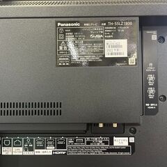 【愛品館八千代店】Panasonic2022年製55型4Ｋ有機ELテレビTH-55LZ1800の画像