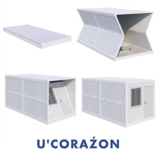 折り畳み式コンテナ「オリコン２０」