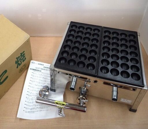 【引取限定】下野金属 AKS 関西式たこ焼機 都市ガス 28穴 2連 12A 13A用 小玉 ガス台のみ 業務用 未使用 開封品【ハンズクラフト八幡西店】