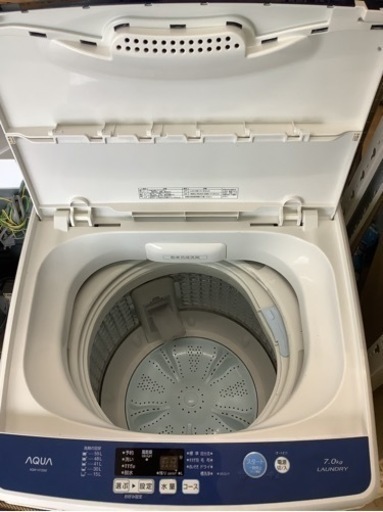 洗濯機アクア7.0Kg AQW-H72 リサイクルショップ宮崎屋　佐土原店24.5.23F