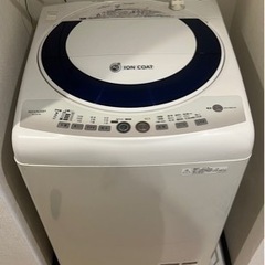 　7kg洗濯機譲渡します！