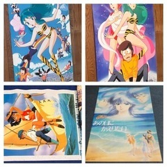 1月限定ポスターB2サイズ数十点(数品カレンダーやパンフレットを含む)