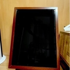 ブラックボード