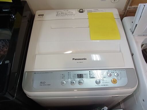 分解清掃済！　Panasonic　パナソニック　全自動電気洗濯機　5.0kg　NA-F50B10　2017年製　ステンレス槽