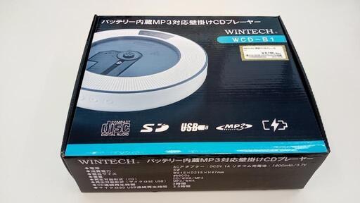 ★ジモティ割あり★ WINTECH　壁掛けCDプレーヤー　YJ1409