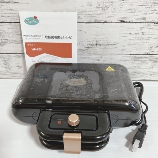 【新品】ワッフルメーカー ホットプレート おやつ ベビーカステラ 恐竜 ダイナソー こども