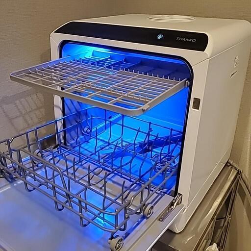 【取引終了】【お問合不可】