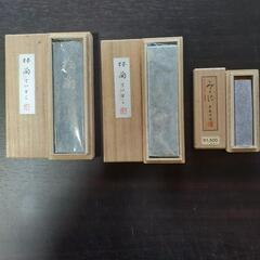 [引き取り限定] 硯箱セットの画像