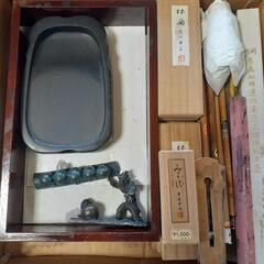 [引き取り限定] 硯箱セット