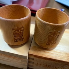 値下げ　木の　おちょこ　２個