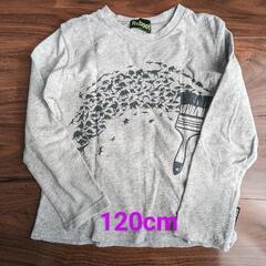 子ども服　3点セットの画像