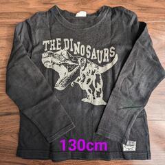 子ども服　3点セットの画像