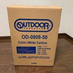 アウトドア☆outdoor☆スーツケース☆ホワイトカーボンモデル...