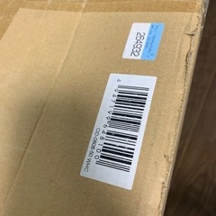 アウトドア☆outdoor☆スーツケース☆ホワイトカーボンモデル☆未使用品☆の画像