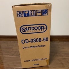 アウトドア☆outdoor☆スーツケース☆ホワイトカーボンモデル☆未使用品☆の画像