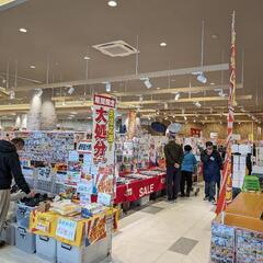 本日最終日!トイボックススーパービッグセール!先着50名様Dove洗顔ﾌｫｰﾑﾌﾟﾚｾﾞﾝﾄ!1月19日〜開催! - 唐津市