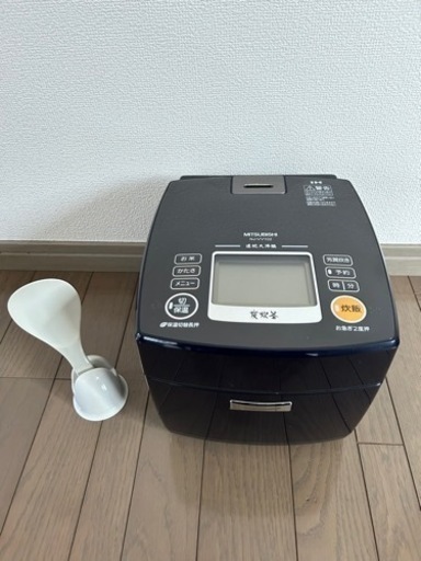 三菱 IHジャー炊飯器 「本炭釜」　5.5合　[ロイヤルネイビー]