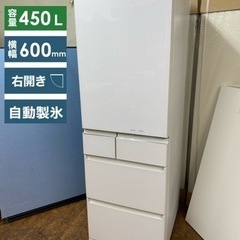 愛知県の5ドア冷蔵庫 家電の中古が安い！激安で譲ります・無料で