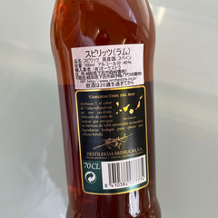 スピリッツ（ラム）スペイン産　700ml 蒸留酒の画像