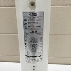 【J-121】HITACHI 電気ストーブ 自動首振り機能付き 2014年製の画像