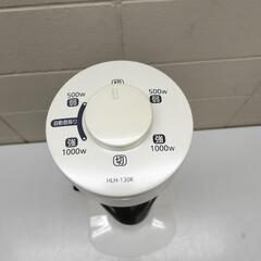 【J-121】HITACHI 電気ストーブ 自動首振り機能付き 2014年製の画像