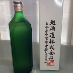 米焼酎　耶馬美人　吟醸　やばびじん７２０ml【旭酒造】未開封の画像