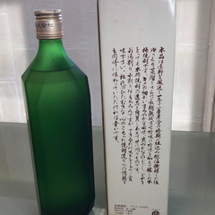 米焼酎　耶馬美人　吟醸　やばびじん７２０ml【旭酒造】未開封の画像