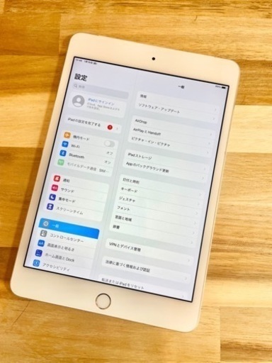 【新品バッテリー】iPad mini4 ガラスコーティング済み