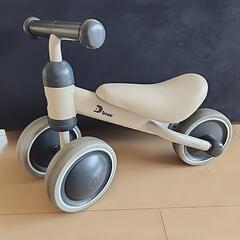 Dbike  Dバイク