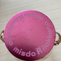 【再値下げ】リラックマ　瓶の画像