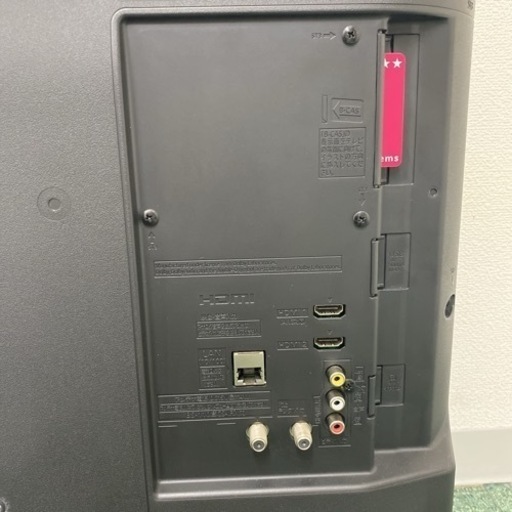 【ご来店限定】＊パナソニック 液晶テレビ ビエラ 32型 2020年製＊0119-3