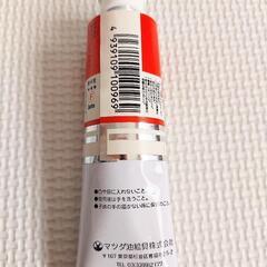 ★マツダ  油絵具  カドミウムレッド  9号 (40ml)の画像