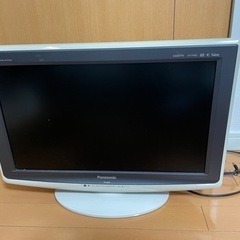 《無料》パナソニック テレビ 