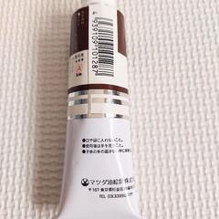 ★マツダ  油絵具  バーントシェンナー  9号 (40ml)の画像