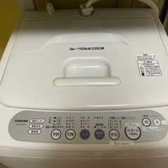 TOSHIBA AW-204