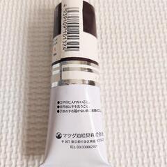 ★マツダ  油絵具  バーントアンバー  9号 (40ml)の画像