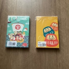 ご朱印帳　2冊