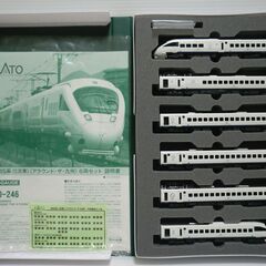 Nゲージ KATO 885系(1次車)<アラウンド・ザ・九州>6...