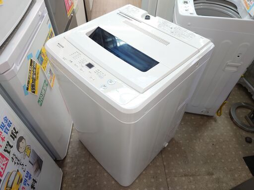 安心の分解洗浄済maxzen 5.0kg洗濯機 2023年製 保証有り【愛千142】