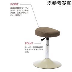 未使用/未開封/MIZUNO/ミズノ/スクワットスリールα/C3JHI00655