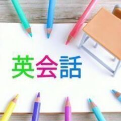 英語Deウォーキング