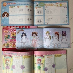 おえかきレッスンブック5冊セットの画像