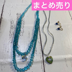 ハート ビーズ ネックレス イヤリング ブルー キラキラ マグネ...