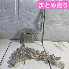 髪飾り 孔雀 蝶々 花 かんざし キラキラ 可愛い おしゃれ プ...